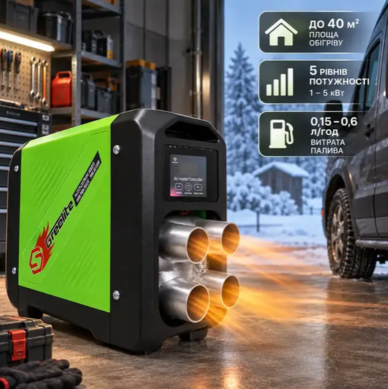 Дизельный обогреватель GREENLINE Greelite SN5000 автономный 5000 Вт 12 В воздушная автономка 5 кВт с дистанционным управлением дисплеем автоматическим терморегулятором для автомобиля кемпера гаража склада - изображение 9