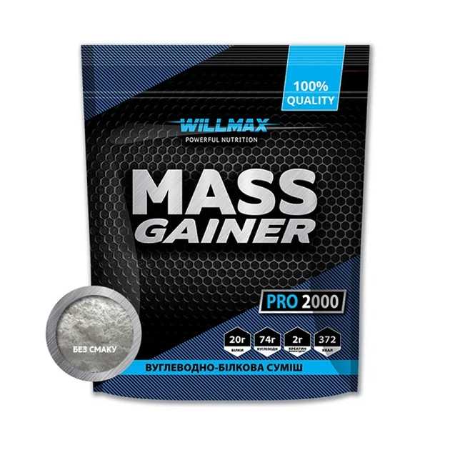 Гейнер Willmax Mass Gainer 2 кг без смаку - Фото 1 Гейнер Willmax Mass Gainer 2 кг без смаку - зображення 1