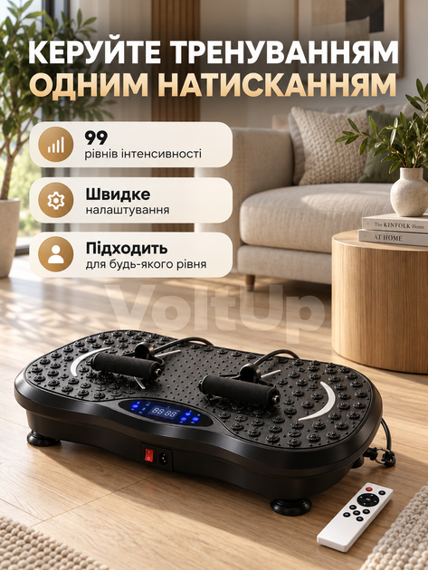 Виброплатформа для тренировок до 150 кг с 99 уровнями скорости, пультом, эспандерами и LED-дисплеем 53×35×15 см антрацит - изображение 5