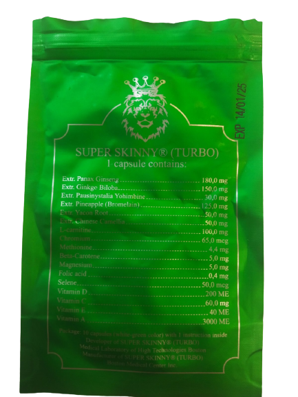 Super Skinny Turbo Супер Скінні Турбо Boston Medical Center 10 капсул - зображення 3