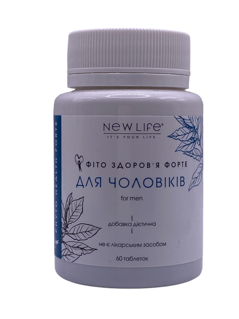 Фітокомплекс для чоловічого здоров'я New Life 60 таблеток