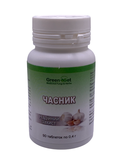 Дієтична добавка Часник сухий екстакт GreenSet 90 таблеток