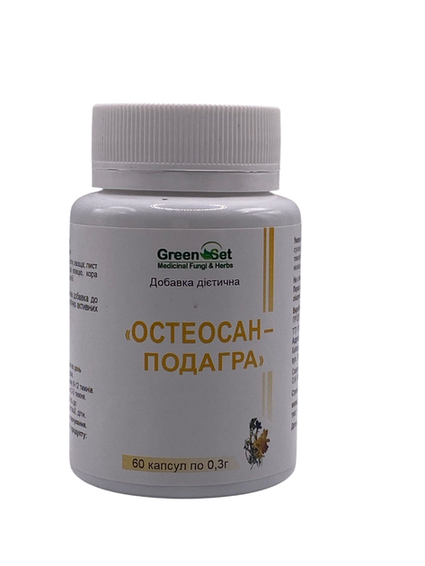 Остеосан подагра GreenSet 60 капсул