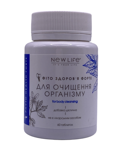Натуральний комплекс New Life Антипаразитарний комплекс