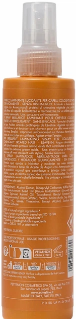 Спрей Echosline для ламінування волосся з кератином Vegan Keratin Lamination Spray 200 мл - Фото 2 Спрей Echosline для ламінування волосся з кератином Vegan Keratin Lamination Spray 200 мл - изображение 2