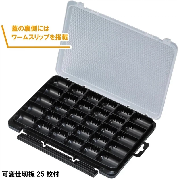 Коробка Meiho Light Game Case 3010 205x145x18mm black - Фото 5 Коробка Meiho Light Game Case 3010 205x145x18mm black - изображение 5