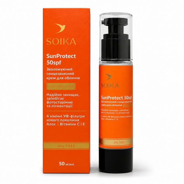 Солнцезащитный крем для лица SOIKA SunProtect SPF 50 50 мл - Фото 2 Солнцезащитный крем для лица SOIKA SunProtect SPF 50 50 мл - изображение 2