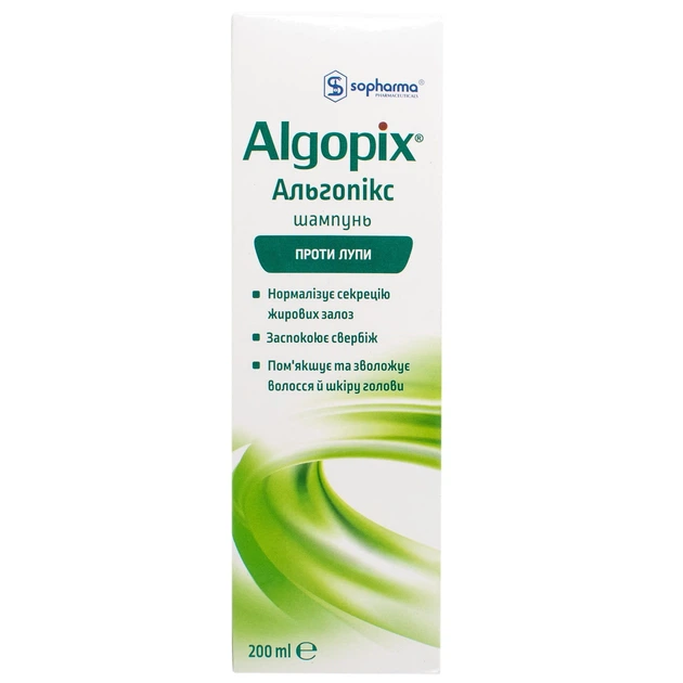 Шампунь Algopix Альгопикс против перхоти 200 мл - изображение 4