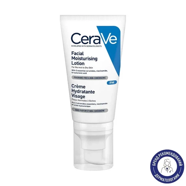 Увлажняющий крем для лица с церамидами и ниацинамидом CeraVe Facial Moisturising Lotion PM 52 мл - Фото 2 Увлажняющий крем для лица с церамидами и ниацинамидом CeraVe Facial Moisturising Lotion PM 52 мл - изображение 2