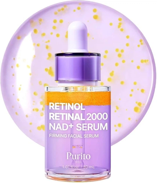 Антивозрастная сыворотка с ретинолом и ретиналем 30 мл Purito Seoul Retinol Retinal 2000 Nad+ Serum - Фото 1 Антивозрастная сыворотка с ретинолом и ретиналем 30 мл Purito Seoul Retinol Retinal 2000 Nad+ Serum - изображение 1