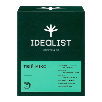 Дрип-кофе Idealist Coffee Co Твой Микс 7 Дрипов 84g - Фото 1 Дрип-кофе Idealist Coffee Co Твой Микс 7 Дрипов 84g - изображение 1