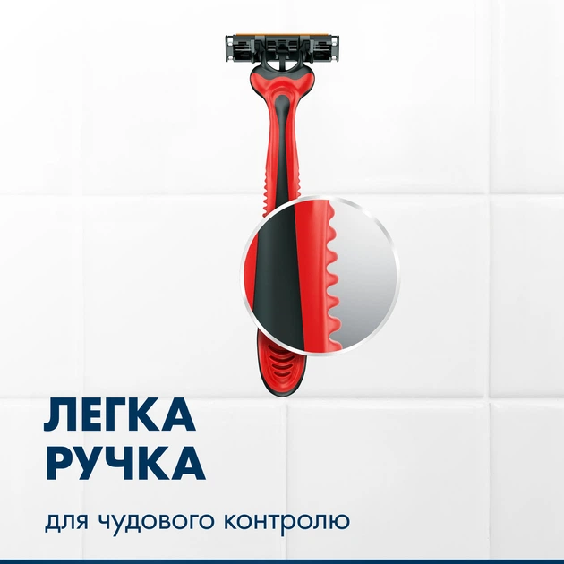 Одноразові станки для гоління (бритви) чоловічі Gillette Blue 3 Nitro, 6 шт - Фото 2 Одноразові станки для гоління (бритви) чоловічі Gillette Blue 3 Nitro, 6 шт - изображение 2