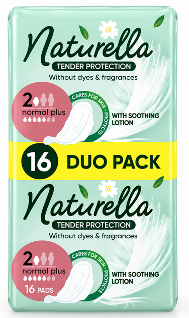 Прокладки гигиенические Naturella Normal Plus «Нежная защита», 16 шт - Фото 1 Прокладки гигиенические Naturella Normal Plus «Нежная защита», 16 шт - изображение 1