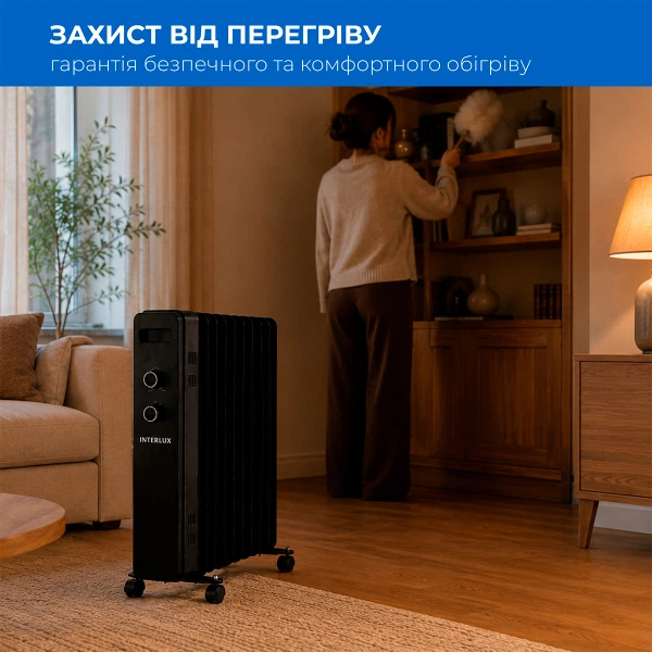 Масляный обогреватель Interlux ino-2500bl - изображение 4