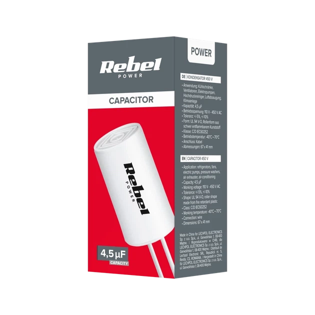 Конденсатор REBEL 4,5 мкФ 450В для однофазных двигателей (URZ3208) - Фото 3 Конденсатор REBEL 4,5 мкФ 450В для однофазных двигателей (URZ3208) - изображение 3