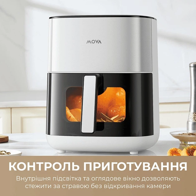 Мультипечь 12 в 1 Mova FD10s Pro - Фото 3 Мультипечь 12 в 1 Mova FD10s Pro - изображение 3