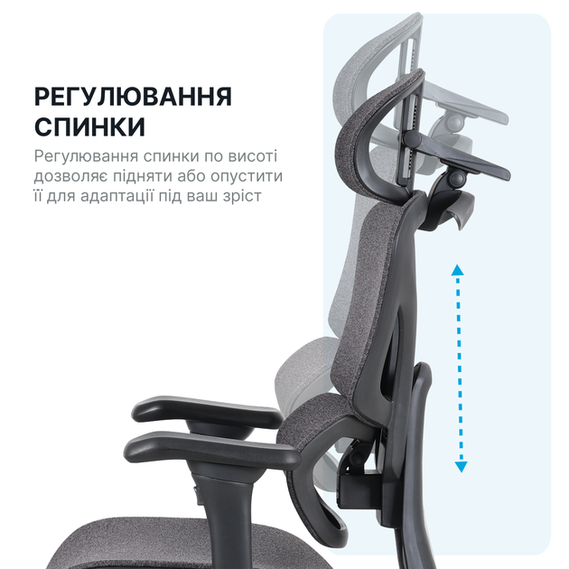 Кресло офисное OfficePro Jade OC970B Fabric эргономичное Black - изображение 9