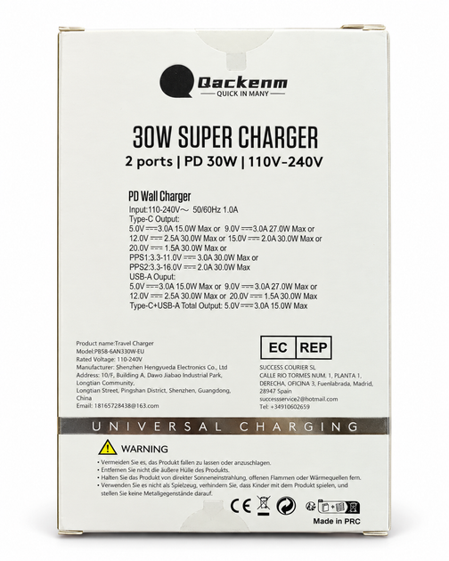 Мережевий зарядний пристрій Qackenm GaN 30W USB-C PD/PPS + USB-A, 2 порти, Black (P858-GAN330W-EU) (COPY) - Фото 2 Мережевий зарядний пристрій Qackenm GaN 30W USB-C PD/PPS + USB-A, 2 порти, Black (P858-GAN330W-EU) (COPY) - изображение 2