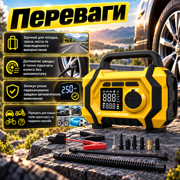 Портативный автомобильный компрессор ATJ-201 150 PSI 10 BAR с цифровым дисплеем автостопом Powerbank Type-C Аккумуляторный насос для шин авто мото велосипеда - изображение 2