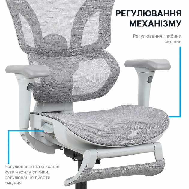 Крісло офісне OfficePro Onix OC975G Mesh  ергономічне Gray - зображення 11