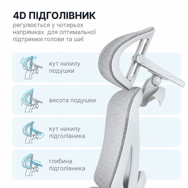 Крісло офісне OfficePro Onix OC975G Mesh  ергономічне Gray - зображення 12