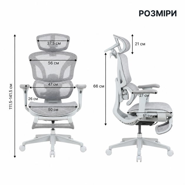 Крісло офісне OfficePro Onix OC975G Mesh  ергономічне Gray - зображення 17