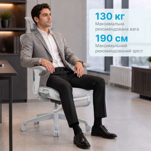Крісло офісне OfficePro Onix OC975G Mesh  ергономічне Gray - зображення 19
