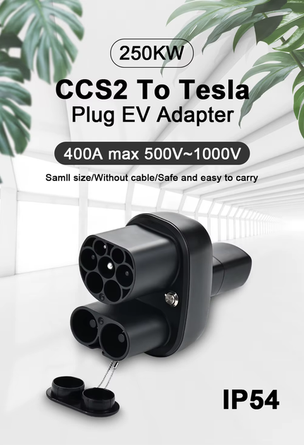 Перехідник IPENGEN CCS2 - NACS 250кВт (DC/AC) - Фото 3 Перехідник IPENGEN CCS2 - NACS 250кВт (DC/AC) - зображення 3
