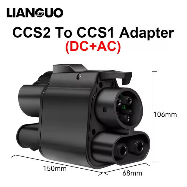 Перехідник CCS2 - CCS1 400А (DC/AC) - зображення 2