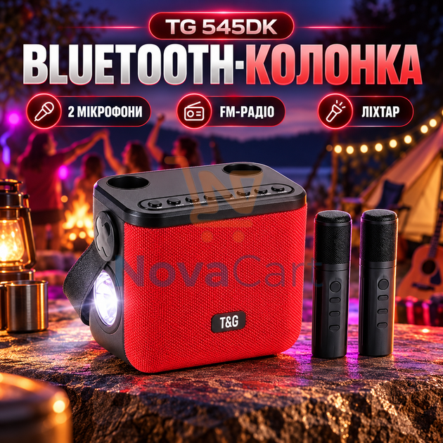 Портативная Bluetooth-колонка с караоке, беспроводная акустическая система с 2 микрофонами, музыкальная колонка с радио и фонарём 10Вт Красная - Фото 1 Портативная Bluetooth-колонка с караоке, беспроводная акустическая система с 2 микрофонами, музыкальная колонка с радио и фонарём 10Вт Красная - изображение 1
