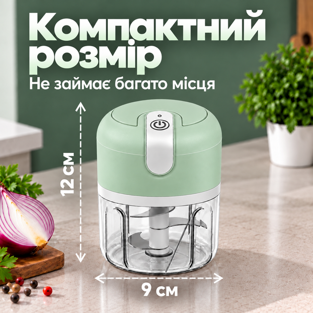 Подрібнювач кухонний електричний бездротовий для овочів спецій цибулі часнику зелені горіхів м'яса та фаршу чоппер міні блендер подрібнювач акумуляторний USB 250 мл 2000 об/хв зі знімними ножами прозора чаша зелений Kayfovo - зображення 6