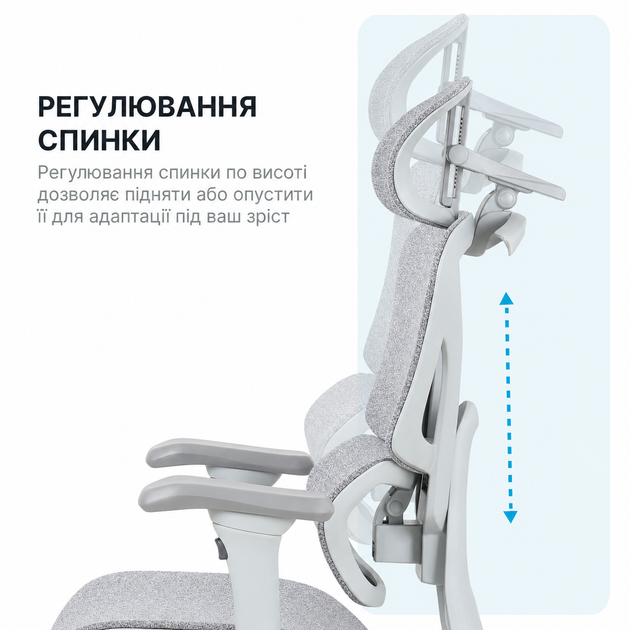 Кресло офисное OfficePro Jade OC970G Fabric эргономичное Gray - изображение 10