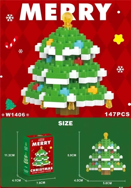 Конструктор Lelebrother "Merry Christmas" Різдвяна ялинка Зелений від 6 років - зображення 2