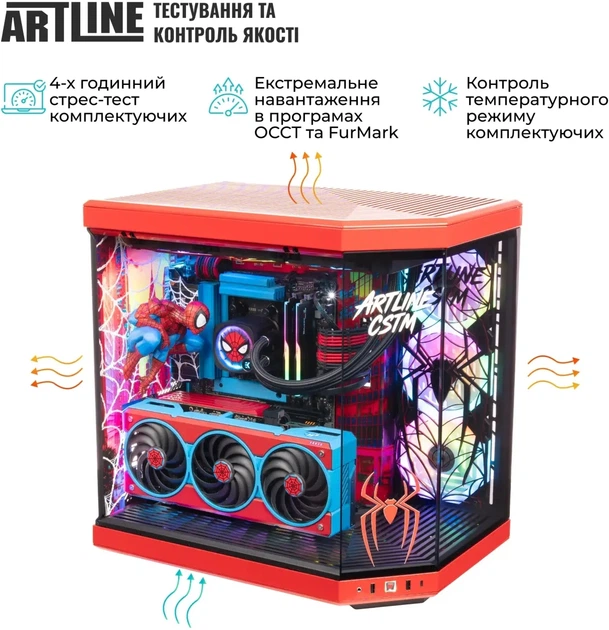 Компьютер ARTLINE Gaming Y70WEB (Y70WEBv89) - изображение 12