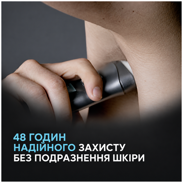 Антиперспирант-стик Dove MEN+Care Cool Fresh 50 мл - Фото 3 Антиперспирант-стик Dove MEN+Care Cool Fresh 50 мл - изображение 3