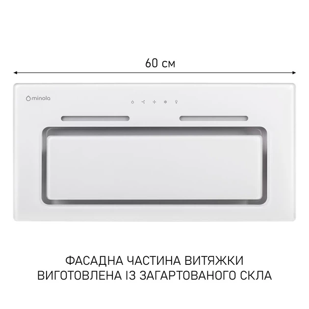 Кухонна витяжка Minola HBI 6873 WH GLASS 1200 LED Line - зображення 2