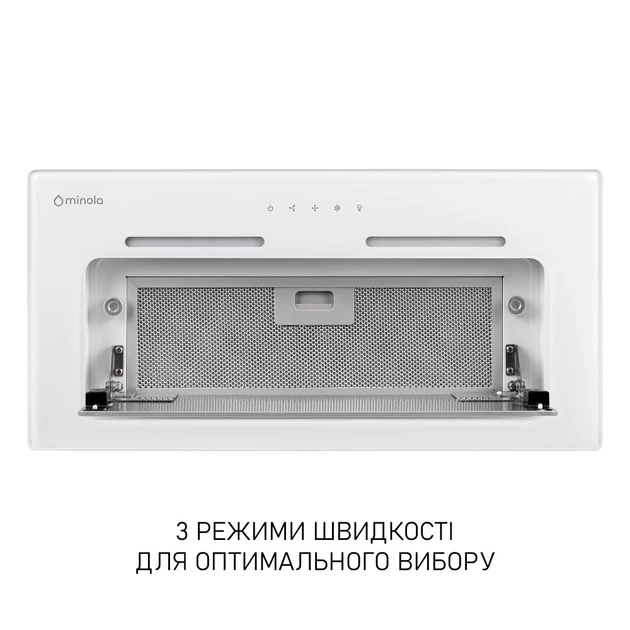 Кухонна витяжка Minola HBI 6873 WH GLASS 1200 LED Line - зображення 3