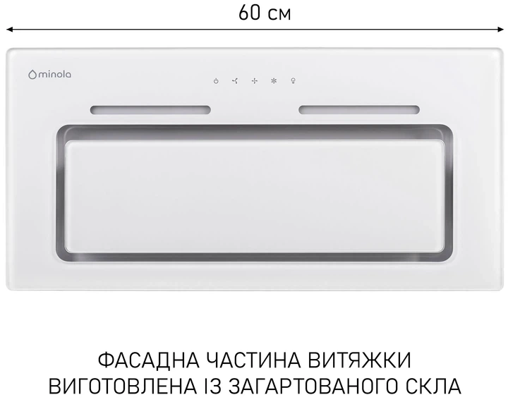 Кухонная вытяжка Minola HBI 6473 WH GLASS 800 LED Line - изображение 2