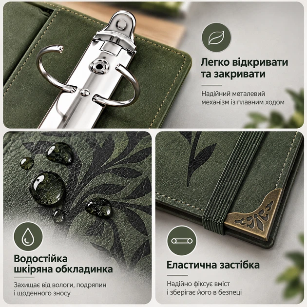 Блокнот BauTech A5 з кільцевим механізмом 120 аркушів Зелений (1015-483-00) - Фото 3 Блокнот BauTech A5 з кільцевим механізмом 120 аркушів Зелений (1015-483-00) - зображення 3