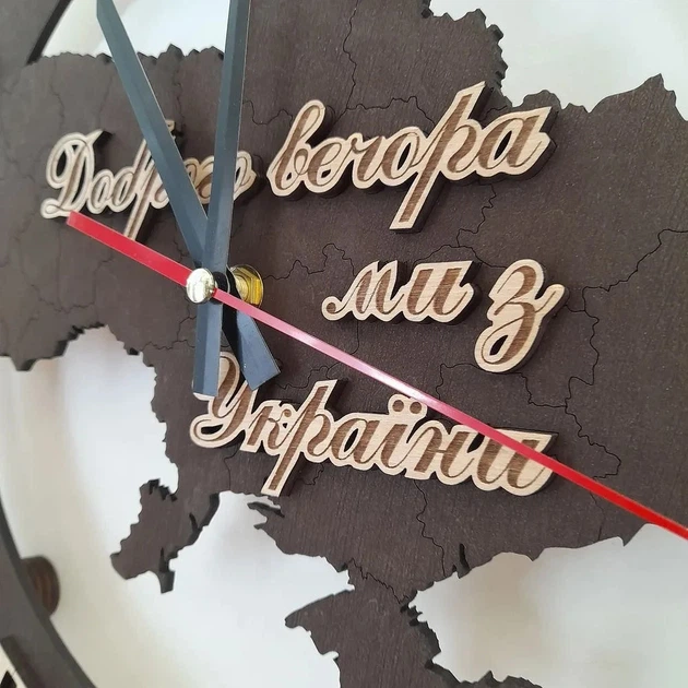 Настенные часы «Добрый вечер...» 33×33 см Гранд Презент 70 4542255 - изображение 9