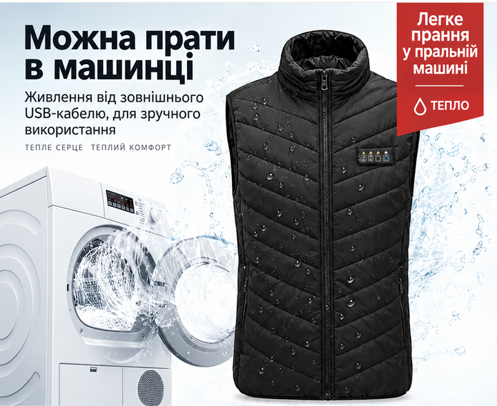 Жилет XL с подогревом и питанием от USB-пауэрбанка, 31 зона нагрева, электрический терможилет для активного отдыха, туризма и работы на открытом воздухе, равномерный обогрев - изображение 6
