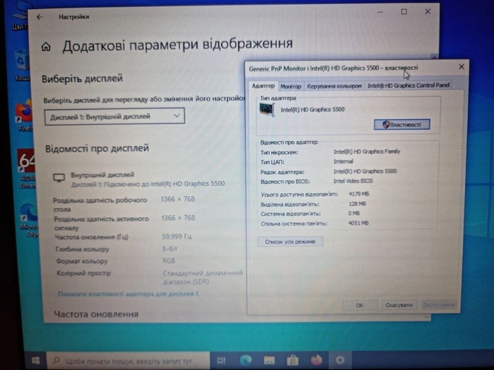 Ноутбук Б-класс Toshiba Dynabook B35 / 15.6" (1366x768) TN / Intel Core i3-5005U (2 (4) ядра по 2.0 GHz) / 8 GB DDR3 / 128 GB SSD / Intel HD Graphics 5500 / WiFi-адаптер б/в - Фото 11 Ноутбук Б-класс Toshiba Dynabook B35 / 15.6" (1366x768) TN / Intel Core i3-5005U (2 (4) ядра по 2.0 GHz) / 8 GB DDR3 / 128 GB SSD / Intel HD Graphics 5500 / WiFi-адаптер б/в - зображення 11
