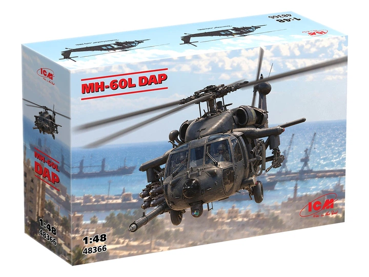 Збірна модель ICM гелікоптер MH-60L DAP – масштаб 1:48 (48366) - Фото 1 Збірна модель ICM гелікоптер MH-60L DAP – масштаб 1:48 (48366) - зображення 1