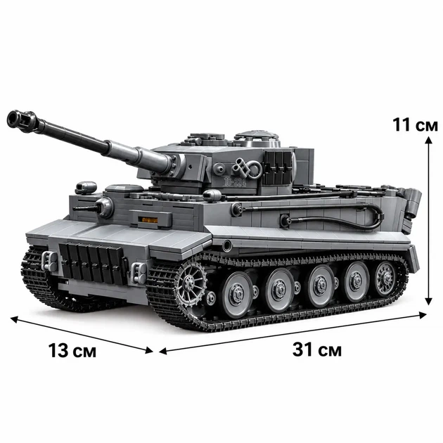 Конструктор танк Тигер TIGER TANK 12GO 97015 на 1622 деталі - зображення 3