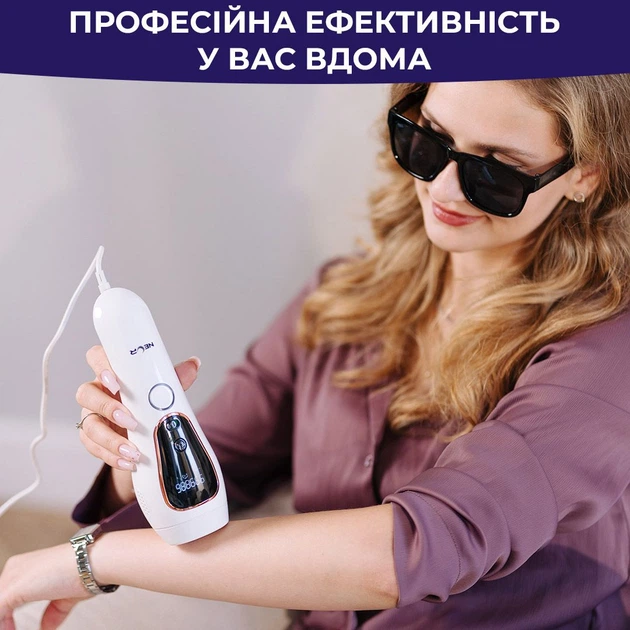 Фотоэпилятор NEOR Inshine XQ51 WT [177736] - изображение 4