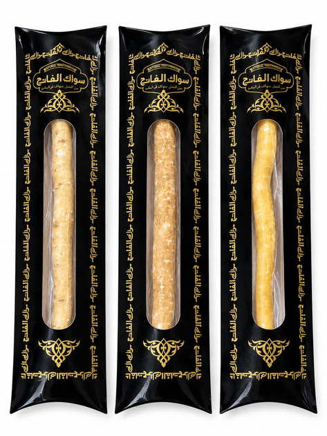Набір 3 шт Місвак Сівак Паличка для чищення зубів Miswak Al Fatih 19 см Подовжений - Фото 1 Набір 3 шт Місвак Сівак Паличка для чищення зубів Miswak Al Fatih 19 см Подовжений - изображение 1
