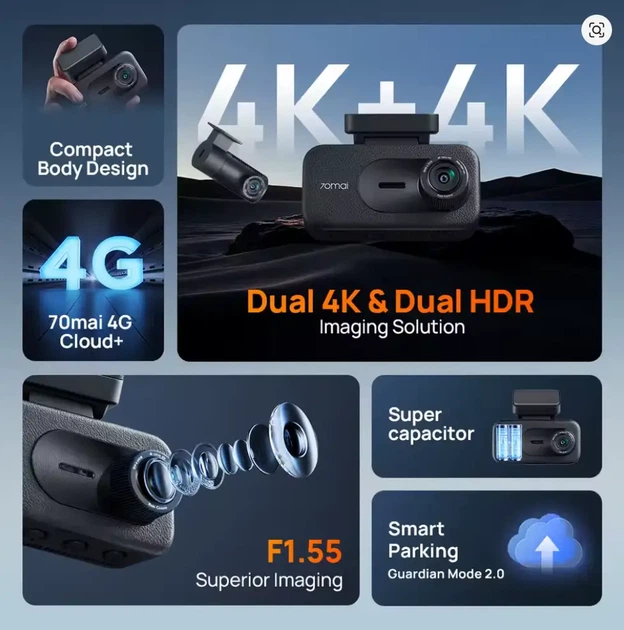 Видеорегистратор 70mai Dash Cam A900 Dual 4K + камера заднего вида 4K + 4g модуль UP04 - изображение 5