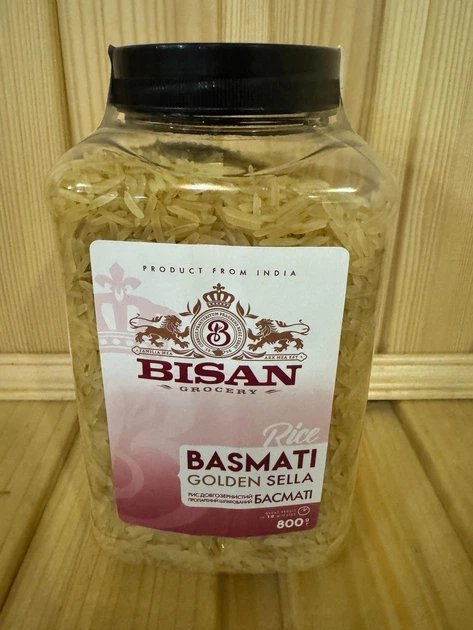 Рис в банці Bisan Басматі Golden Sella 800 гр - Фото 1 Рис в банці Bisan Басматі Golden Sella 800 гр - изображение 1