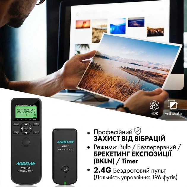 Бездротовий програмований пульт інтервалометр Aodelan WTR2 для фотокамер Sony a7 a9 a1 RX100 a6500 a6100 радіопульт ДК таймер затвора для таймлапсу та астрозйомки Чорний - зображення 4