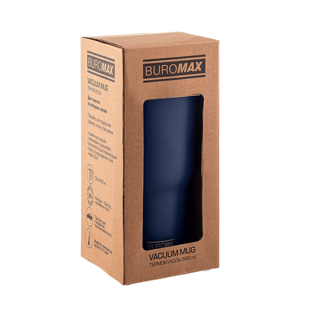 Термокружка Buromax Morandi, 560 мл, темно-синий (BM.00101-03) - Фото 6 Термокружка Buromax Morandi, 560 мл, темно-синий (BM.00101-03) - изображение 6